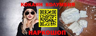 mdpv Кумертау