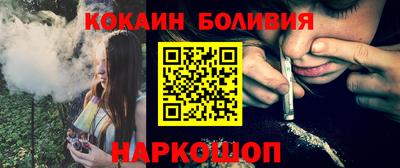 альфа пвп VHQ Краснокаменск