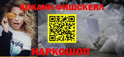 mdpv Кумертау
