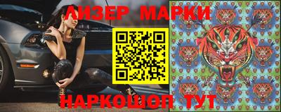 mdma Краснодар