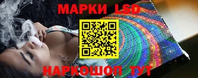 меф VHQ Кунгур