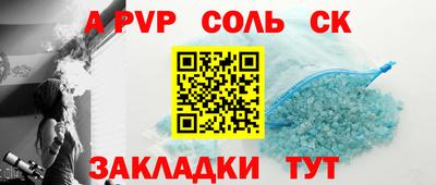 амфетамин Тула