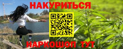 mdma Краснодар
