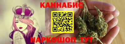 меф VHQ Кунгур