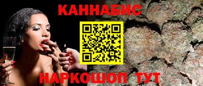 альфа пвп VHQ Краснокаменск