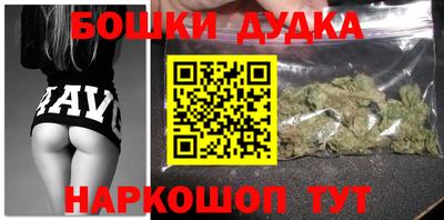 mdpv Кумертау