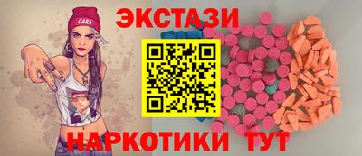 прущий лед Краснознаменск