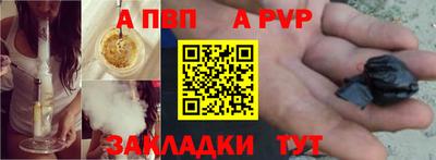 мдпв Кулебаки