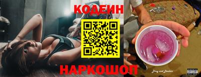 mdpv Кумертау