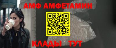 mdpv Кумертау