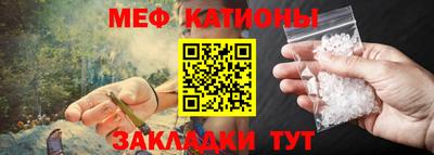 мдпв Кулебаки